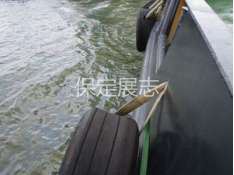 护舷飞机轮胎 (1)